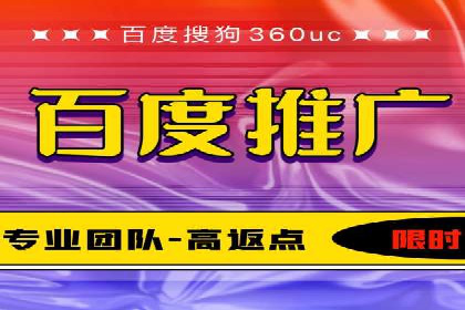 案例分析：SEM关键词优化技巧