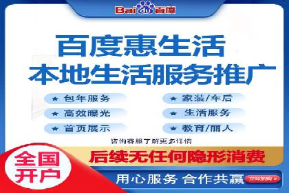 SEM代运营案例：提升转化率之道